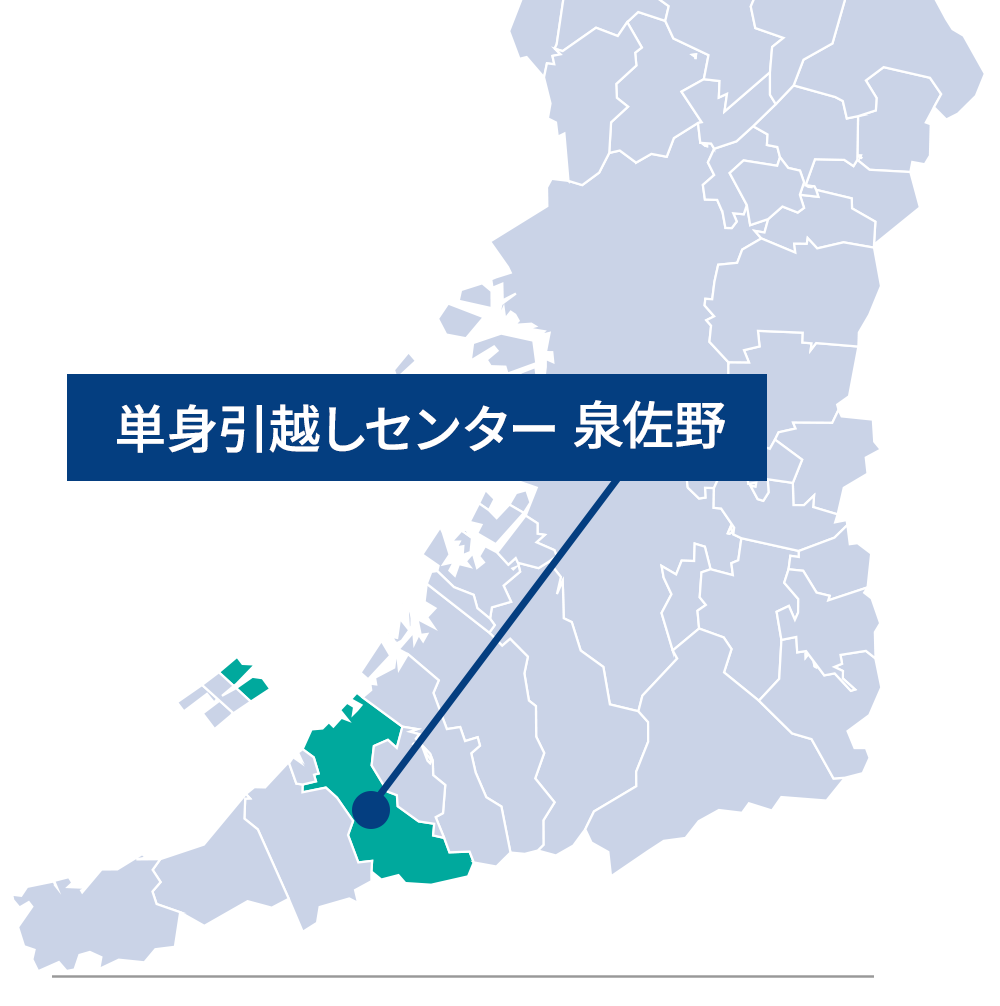 対応可能エリアMAP