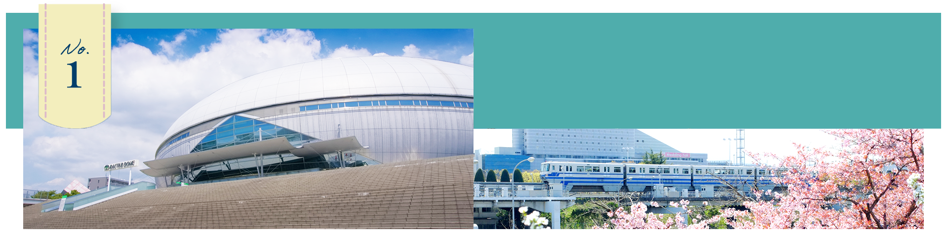 大阪府門真市エリアの地元密着体制