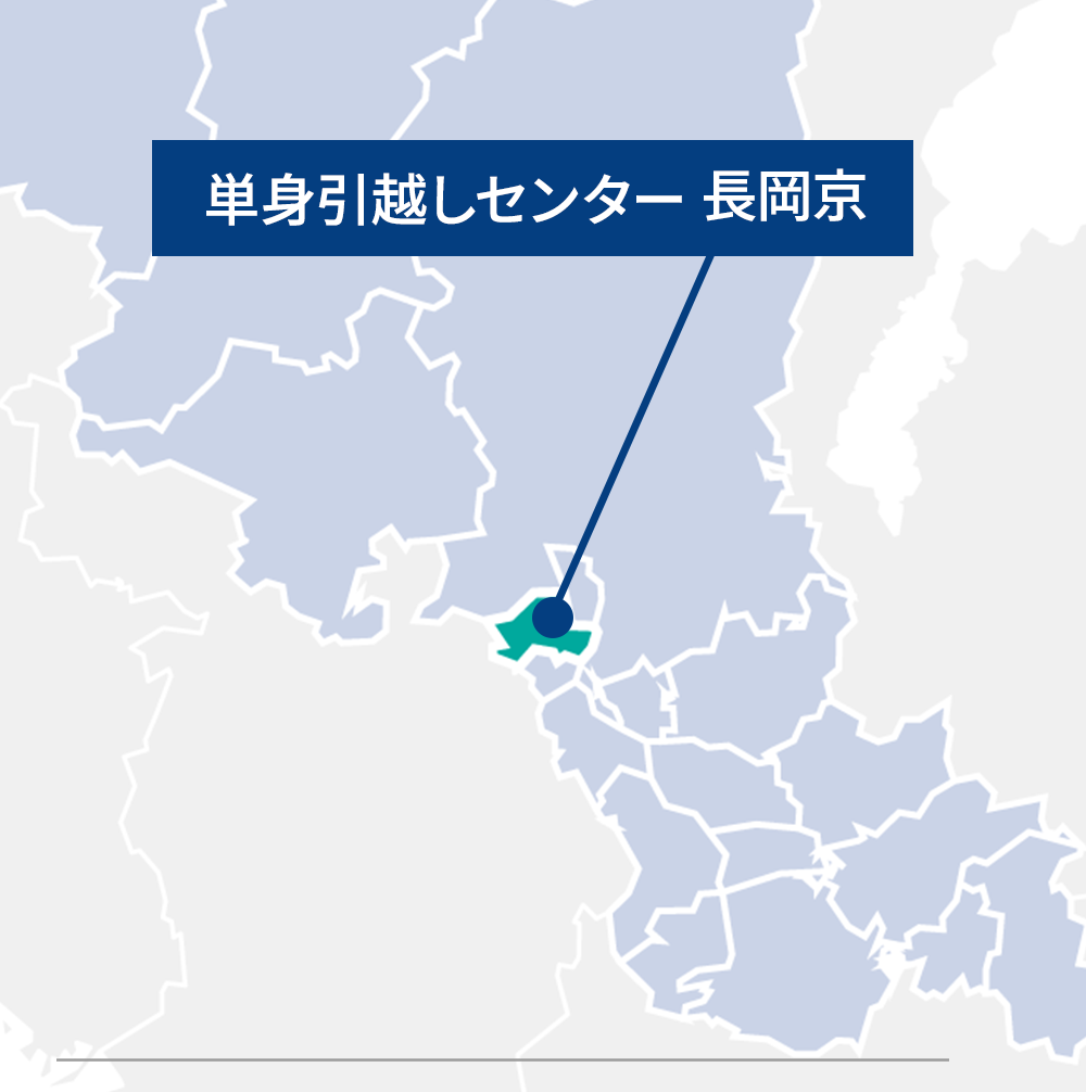 対応可能エリアMAP