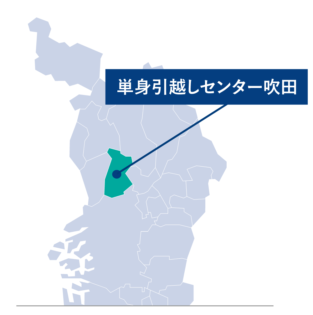対応可能エリアMAP