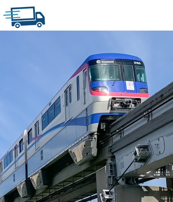 吹田市街並み